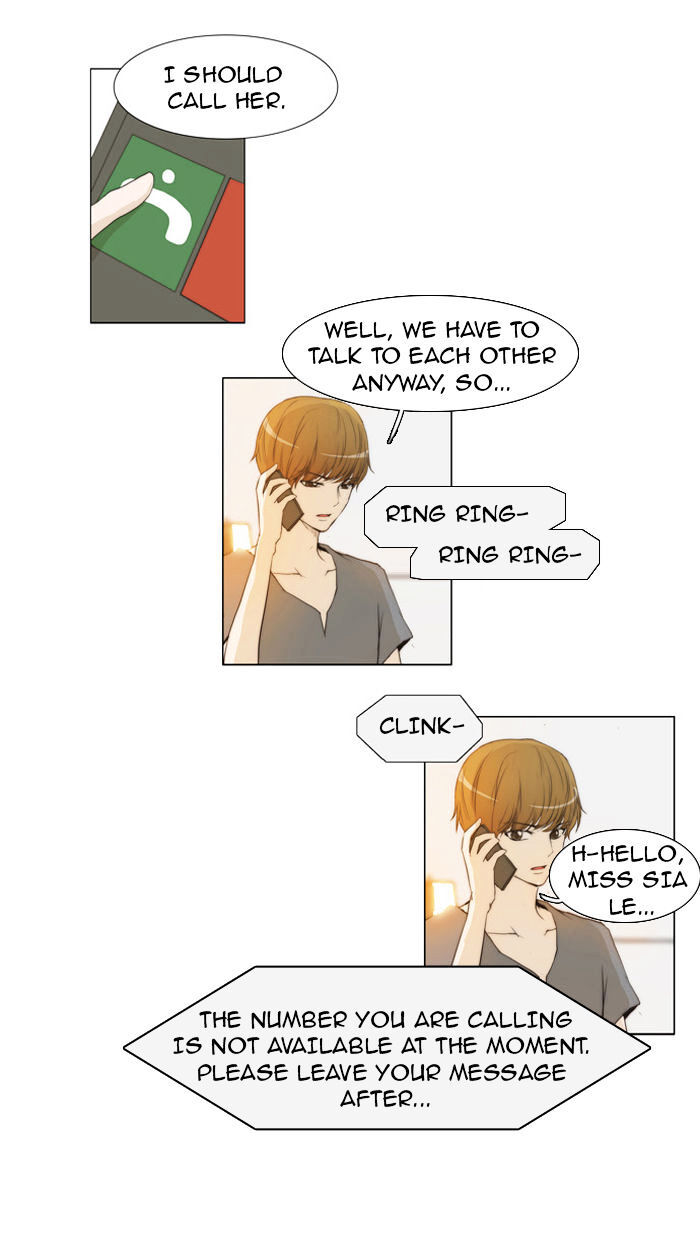 unTOUCHable (Massstar) Chapter 30 - page 14