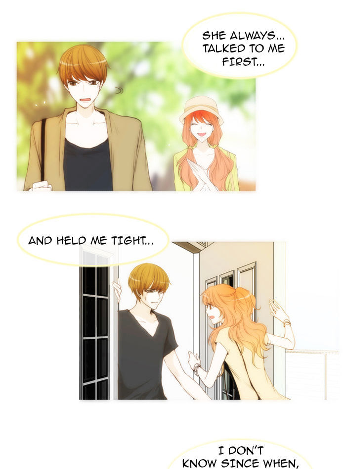unTOUCHable (Massstar) Chapter 30 - page 23