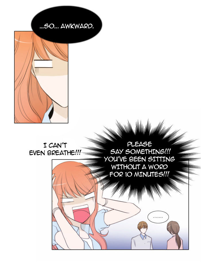 unTOUCHable (Massstar) Chapter 28 - page 10