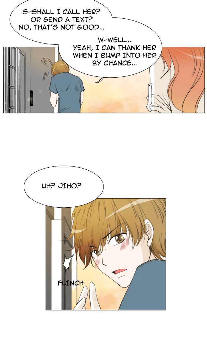 unTOUCHable (Massstar) Chapter 26 - page 26