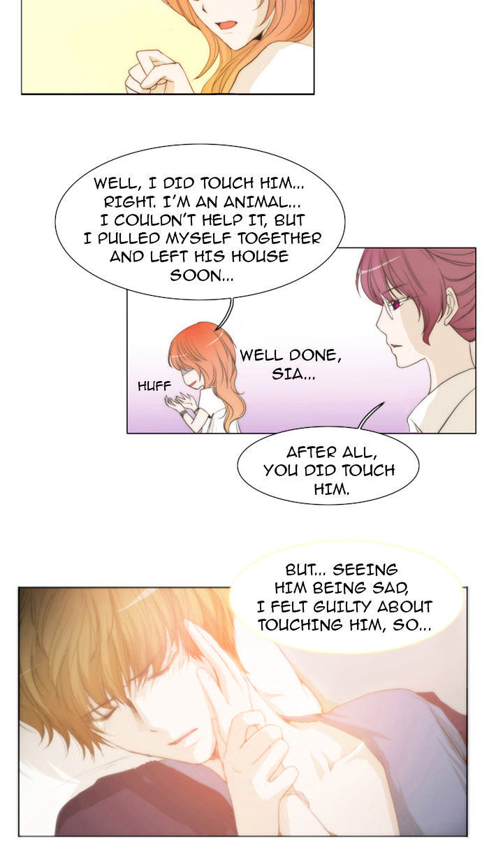 unTOUCHable (Massstar) Chapter 25 - page 12
