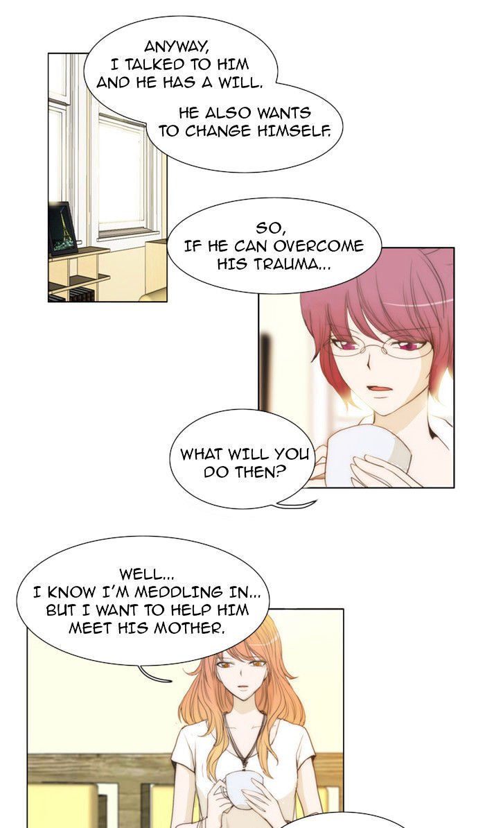 unTOUCHable (Massstar) Chapter 25 - page 13