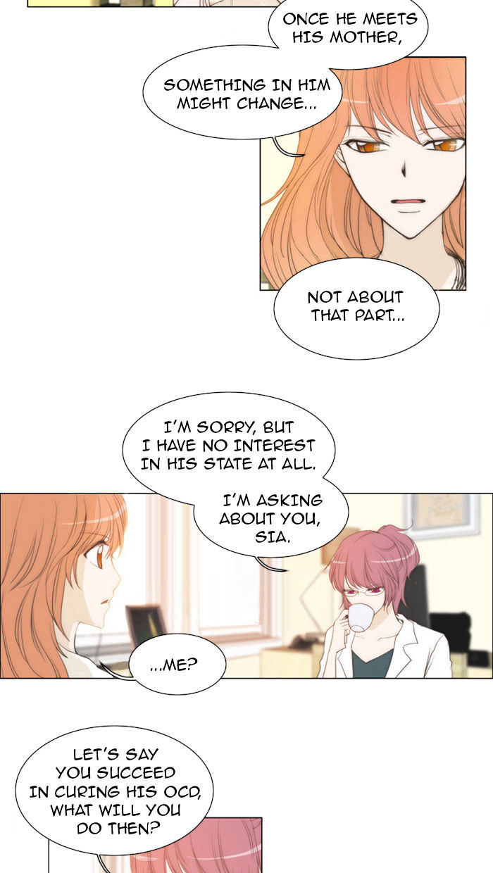 unTOUCHable (Massstar) Chapter 25 - page 14