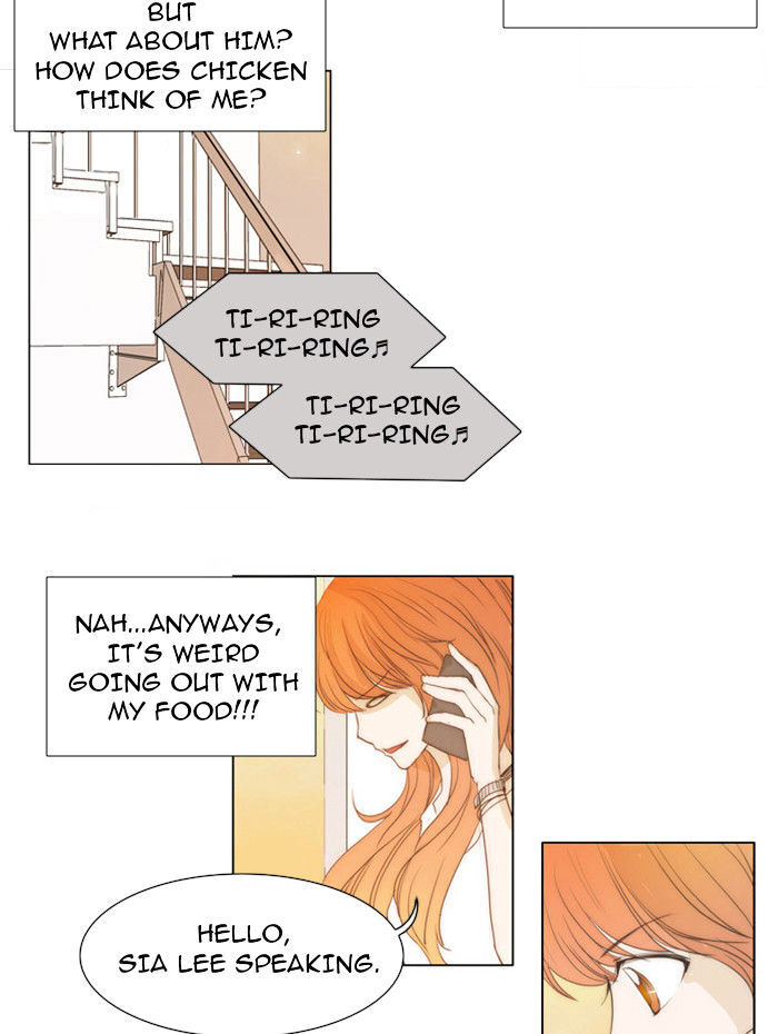 unTOUCHable (Massstar) Chapter 25 - page 18