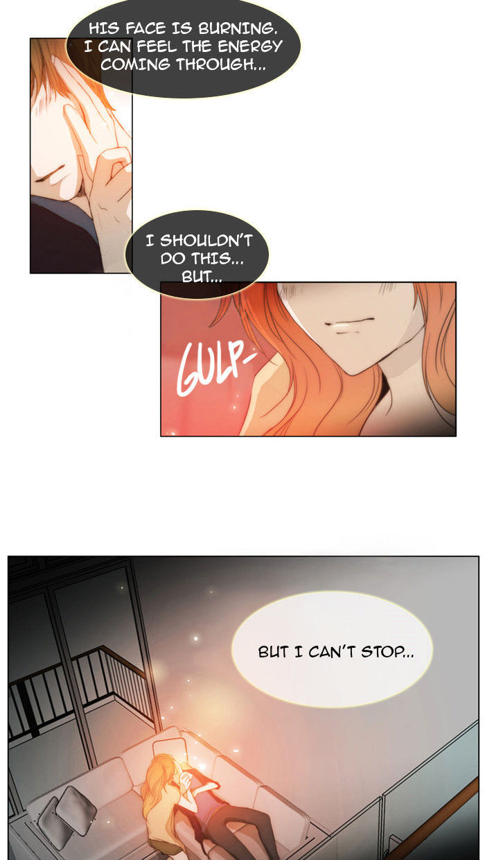 unTOUCHable (Massstar) Chapter 25 - page 2