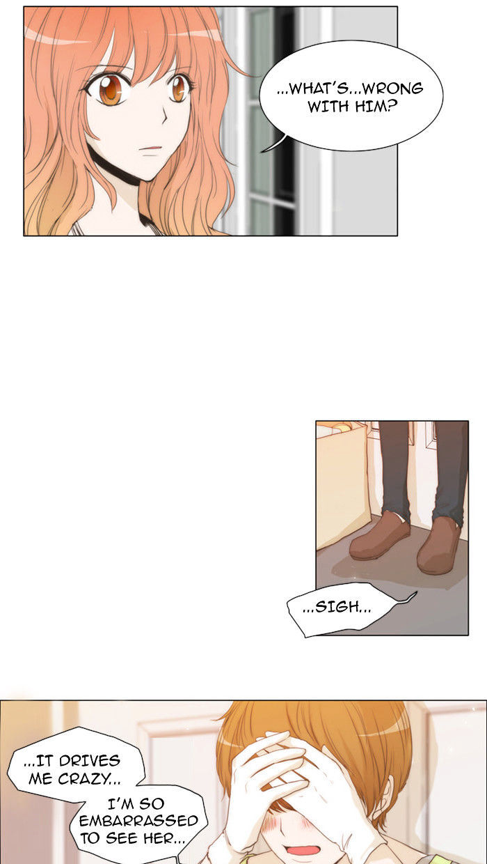 unTOUCHable (Massstar) Chapter 25 - page 24