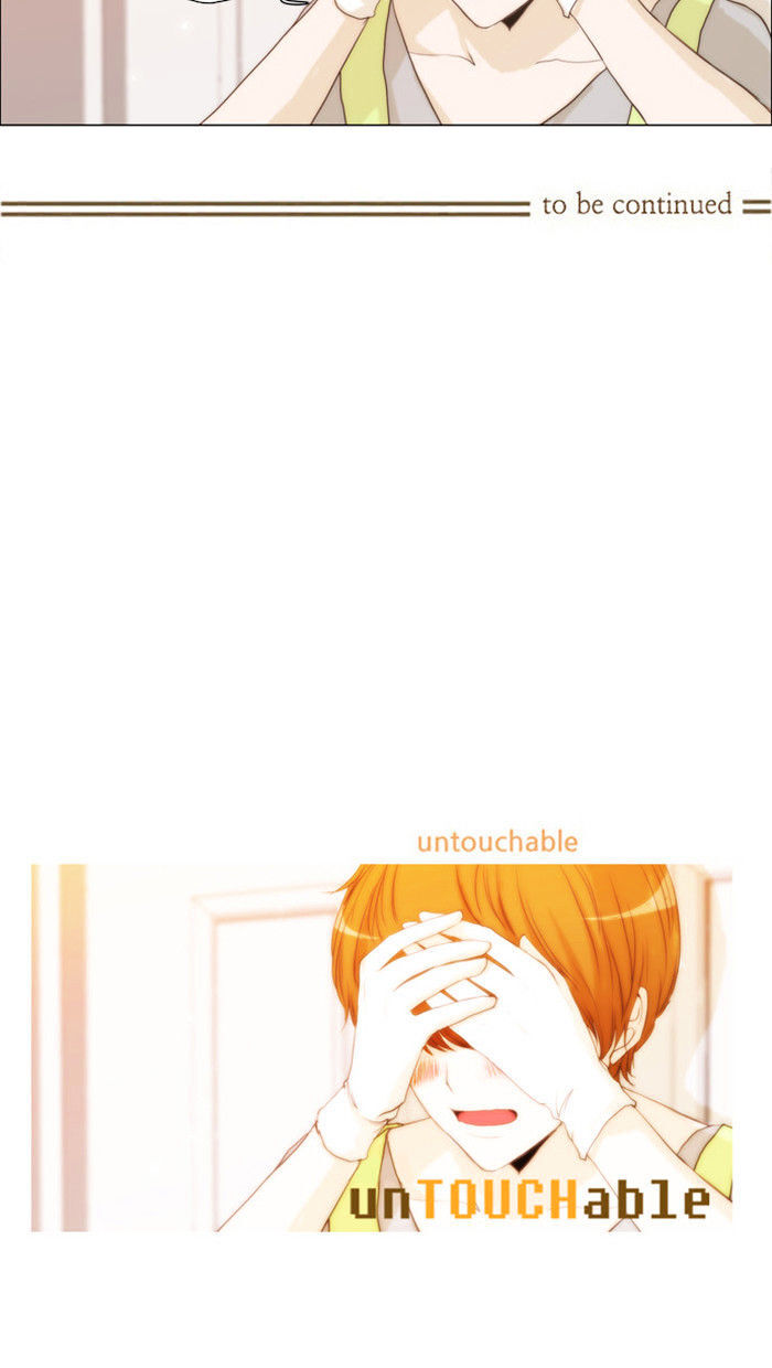 unTOUCHable (Massstar) Chapter 25 - page 25
