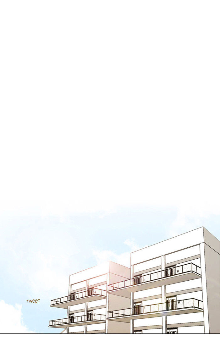 unTOUCHable (Massstar) Chapter 25 - page 4