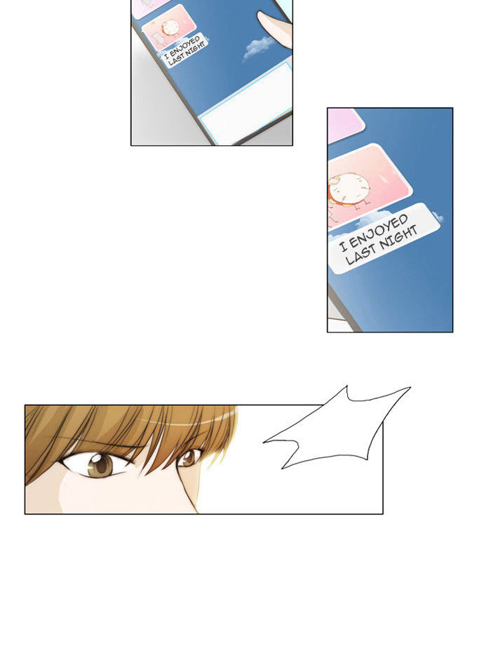 unTOUCHable (Massstar) Chapter 25 - page 6