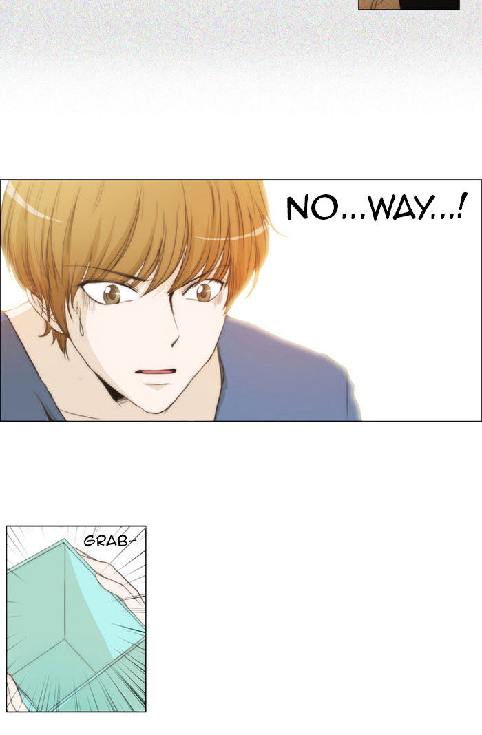 unTOUCHable (Massstar) Chapter 25 - page 9