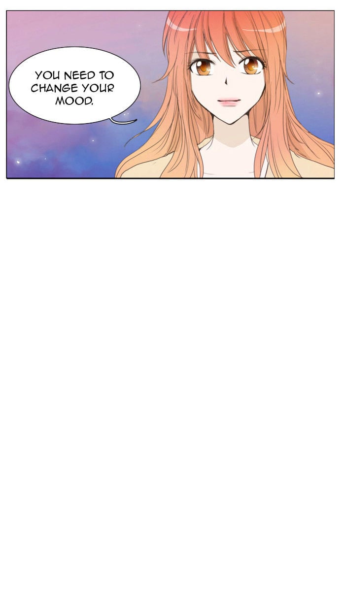 unTOUCHable (Massstar) Chapter 24 - page 3