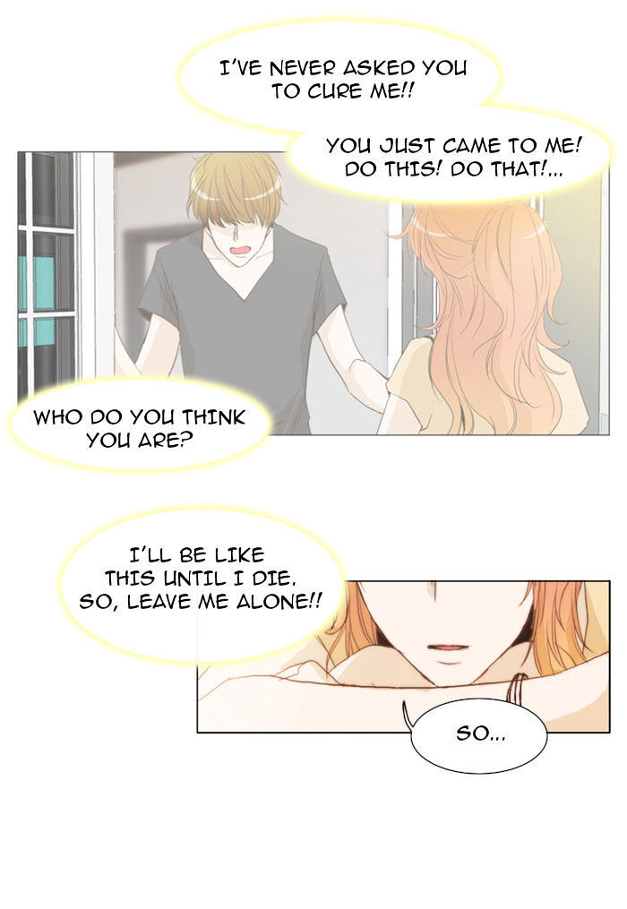 unTOUCHable (Massstar) Chapter 23 - page 11