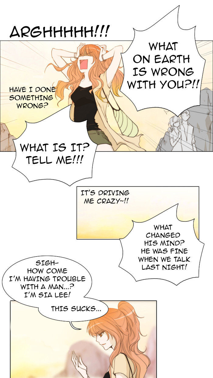 unTOUCHable (Massstar) Chapter 23 - page 12