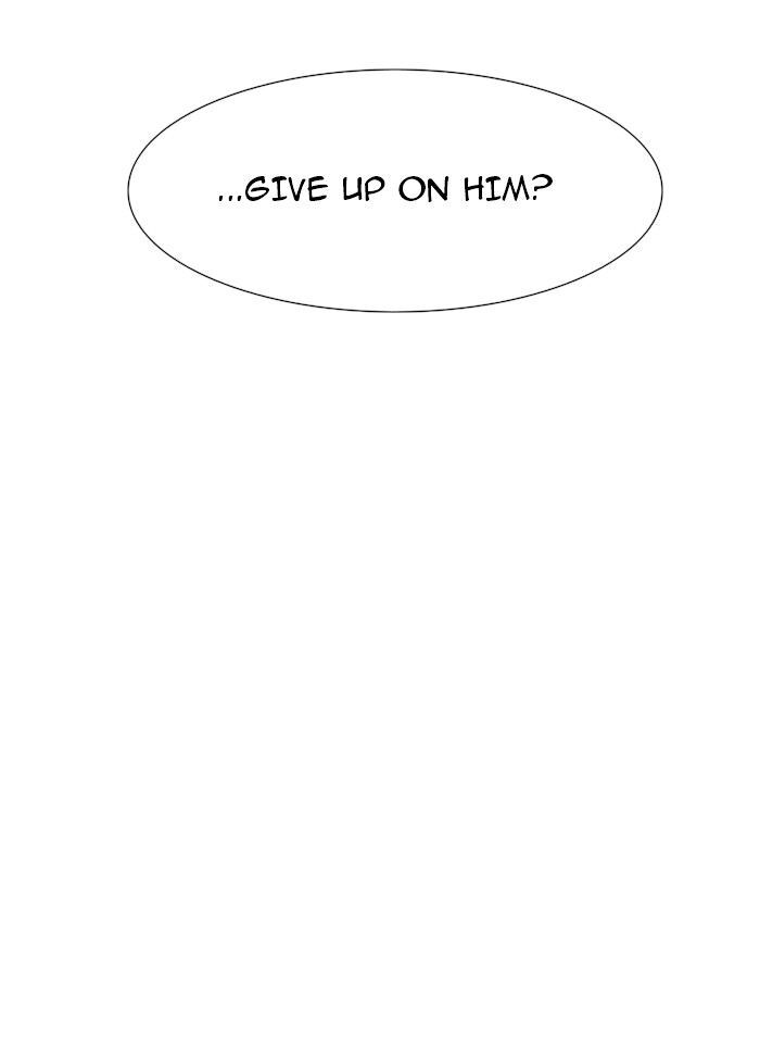 unTOUCHable (Massstar) Chapter 23 - page 15