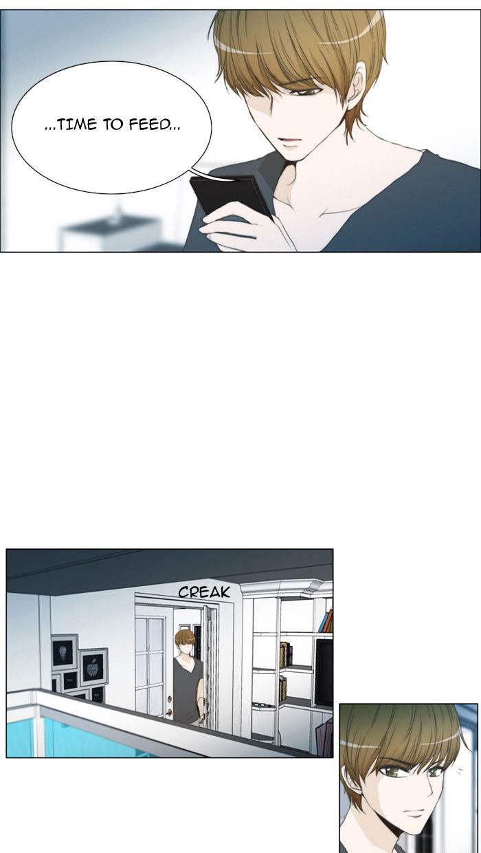 unTOUCHable (Massstar) Chapter 23 - page 18