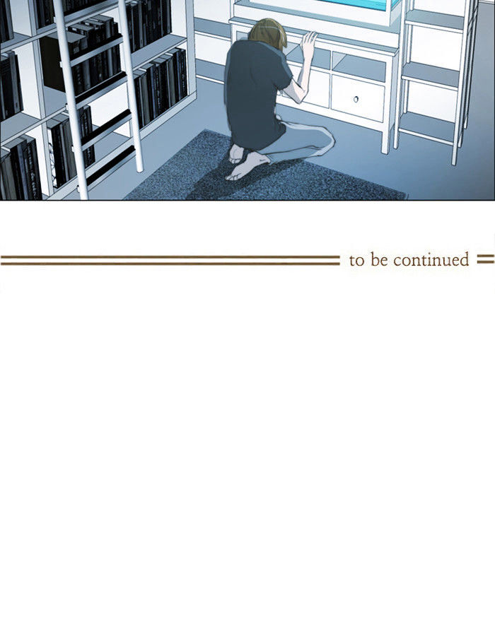 unTOUCHable (Massstar) Chapter 23 - page 28