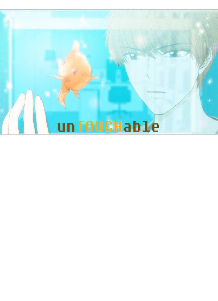 unTOUCHable (Massstar) Chapter 23 - page 29