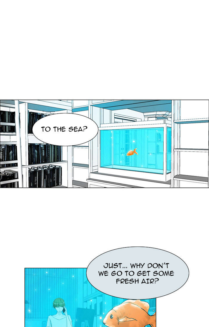 unTOUCHable (Massstar) Chapter 22 - page 1
