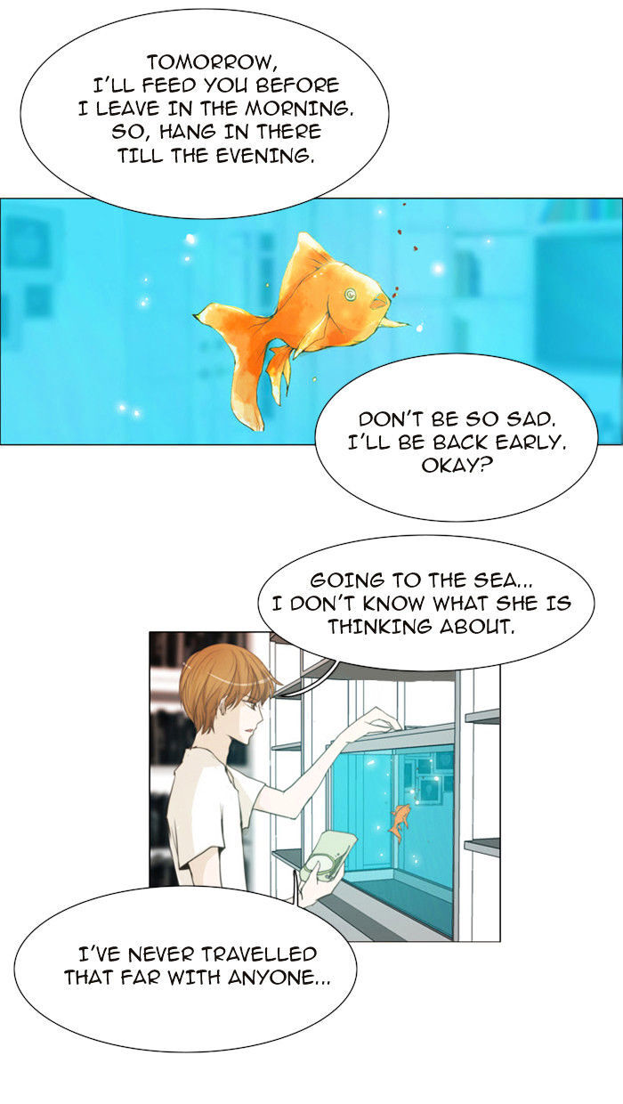 unTOUCHable (Massstar) Chapter 22 - page 10