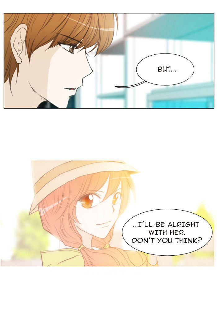 unTOUCHable (Massstar) Chapter 22 - page 11