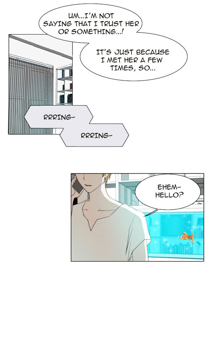 unTOUCHable (Massstar) Chapter 22 - page 12