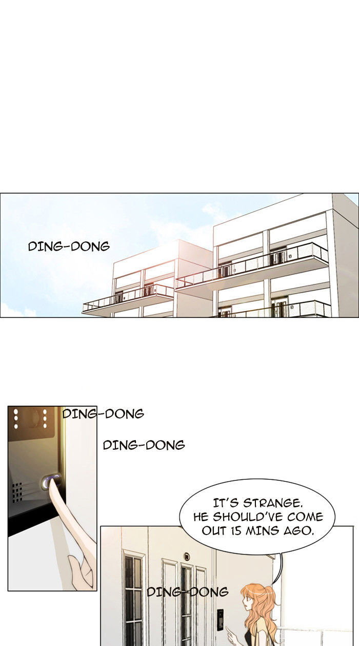 unTOUCHable (Massstar) Chapter 22 - page 19