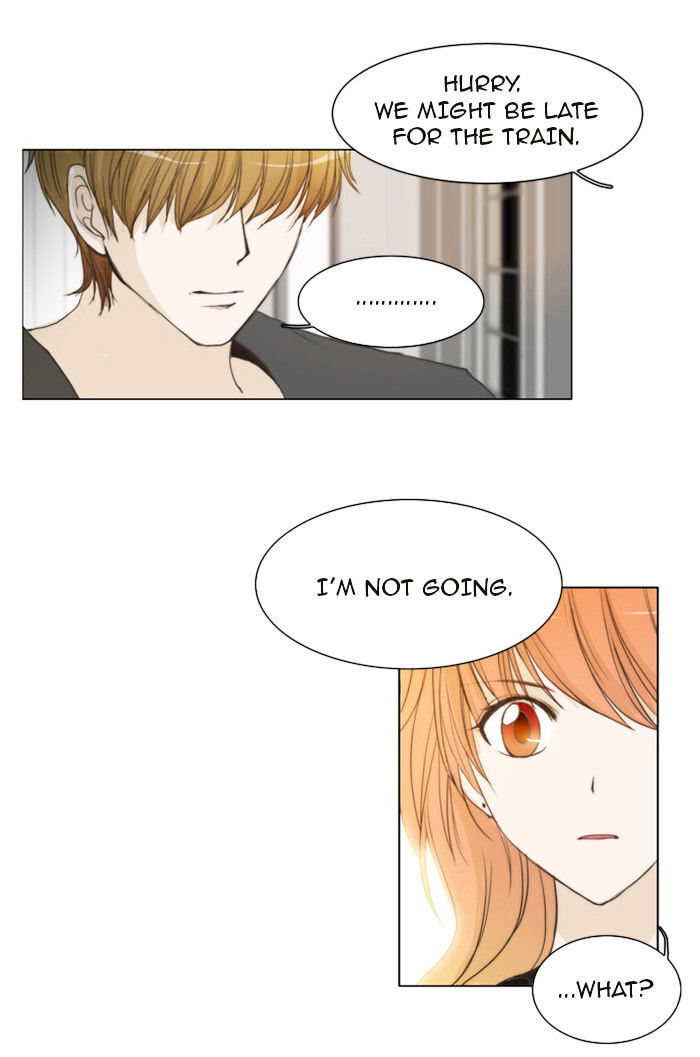 unTOUCHable (Massstar) Chapter 22 - page 21