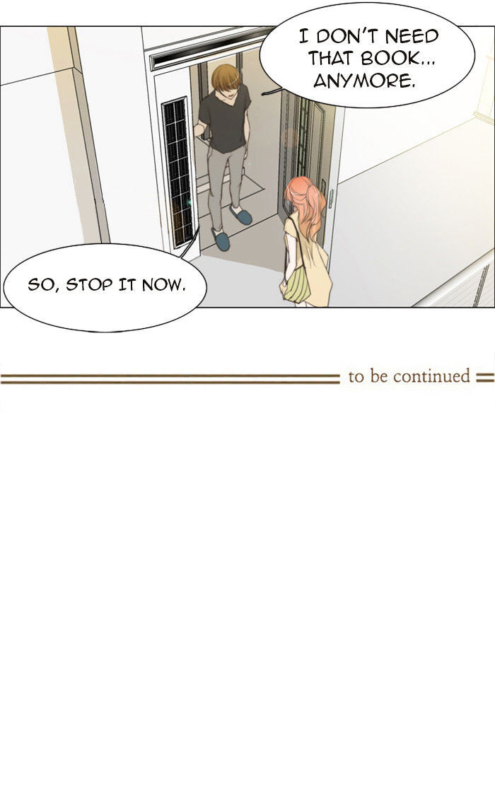 unTOUCHable (Massstar) Chapter 22 - page 22