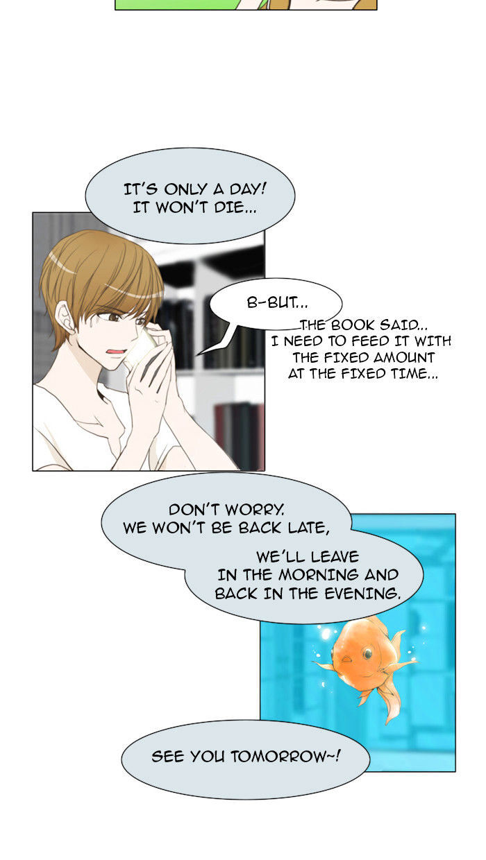 unTOUCHable (Massstar) Chapter 22 - page 3