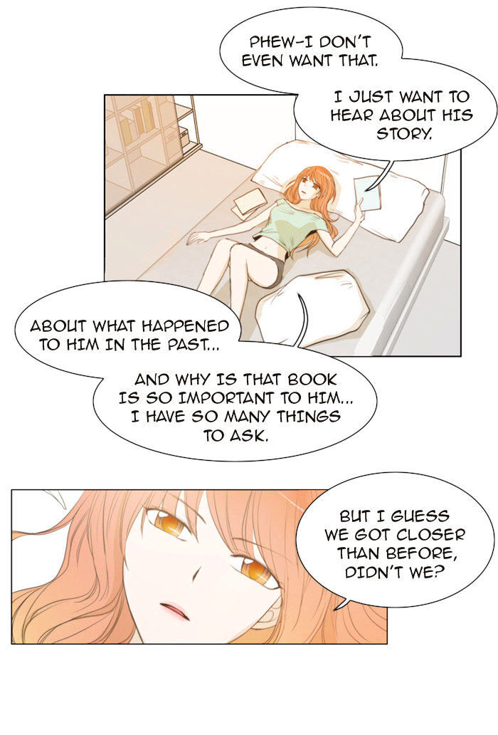 unTOUCHable (Massstar) Chapter 22 - page 7