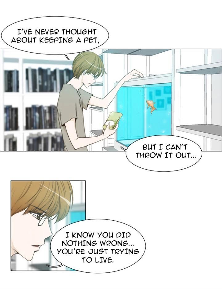 unTOUCHable (Massstar) Chapter 21 - page 10