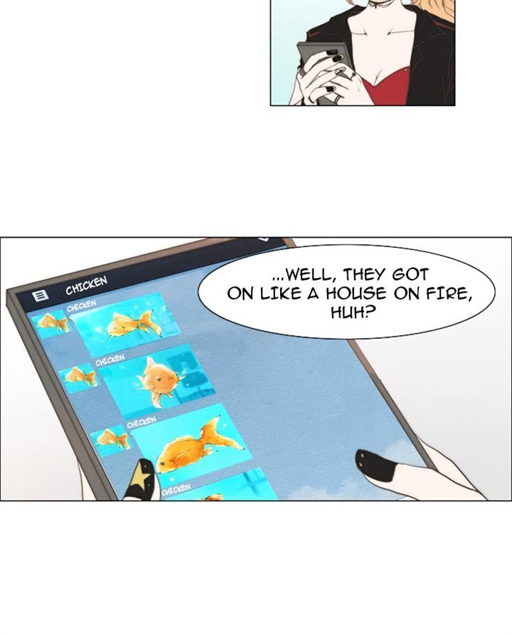 unTOUCHable (Massstar) Chapter 21 - page 22