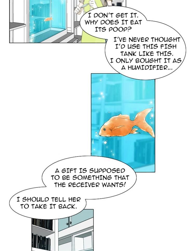 unTOUCHable (Massstar) Chapter 21 - page 3