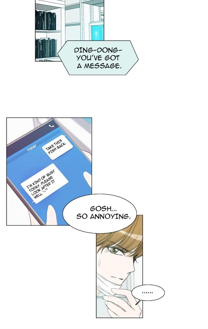 unTOUCHable (Massstar) Chapter 21 - page 4