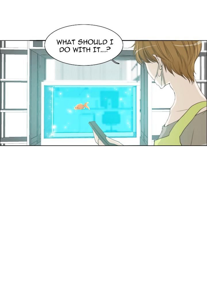 unTOUCHable (Massstar) Chapter 21 - page 5