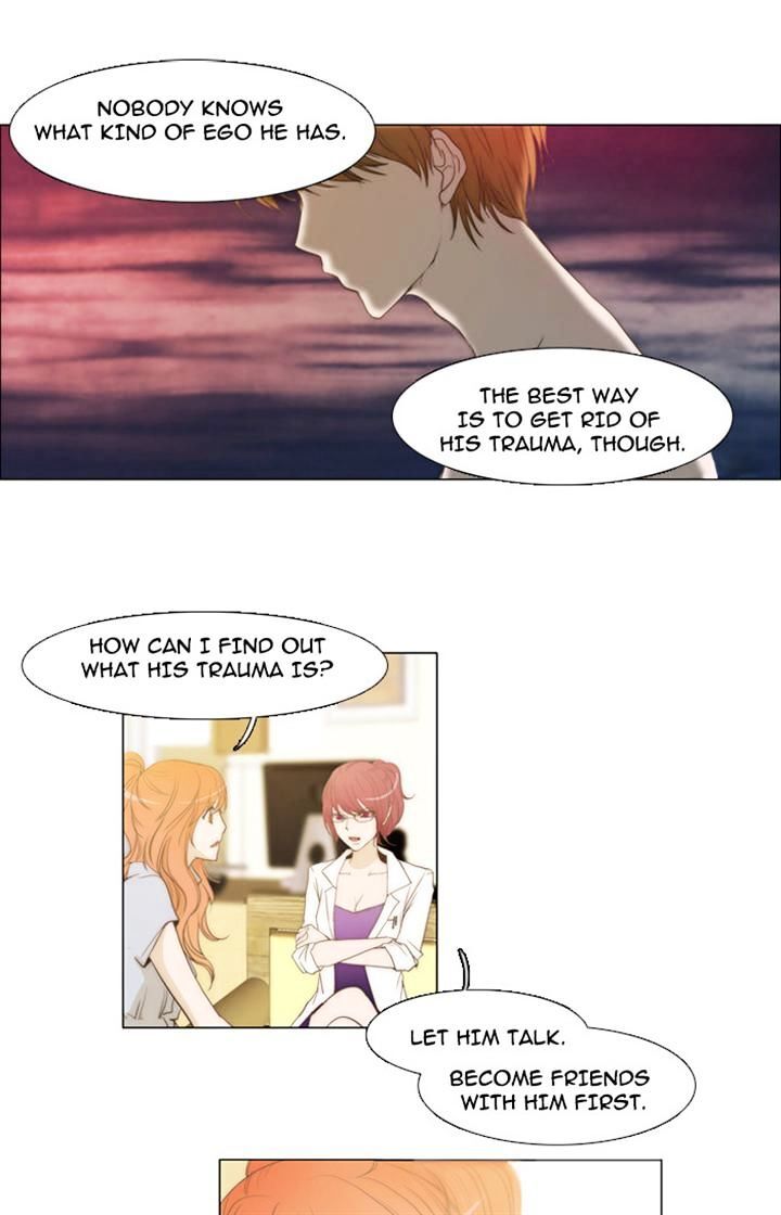 unTOUCHable (Massstar) Chapter 20 - page 16