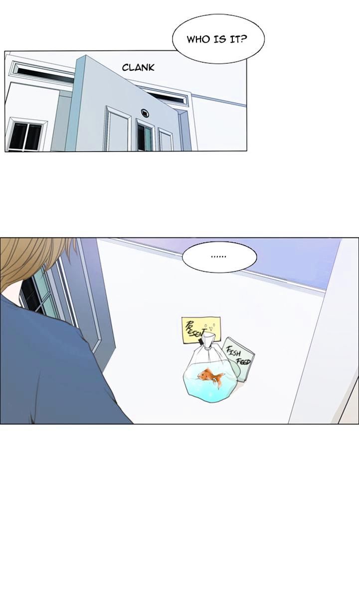 unTOUCHable (Massstar) Chapter 20 - page 23