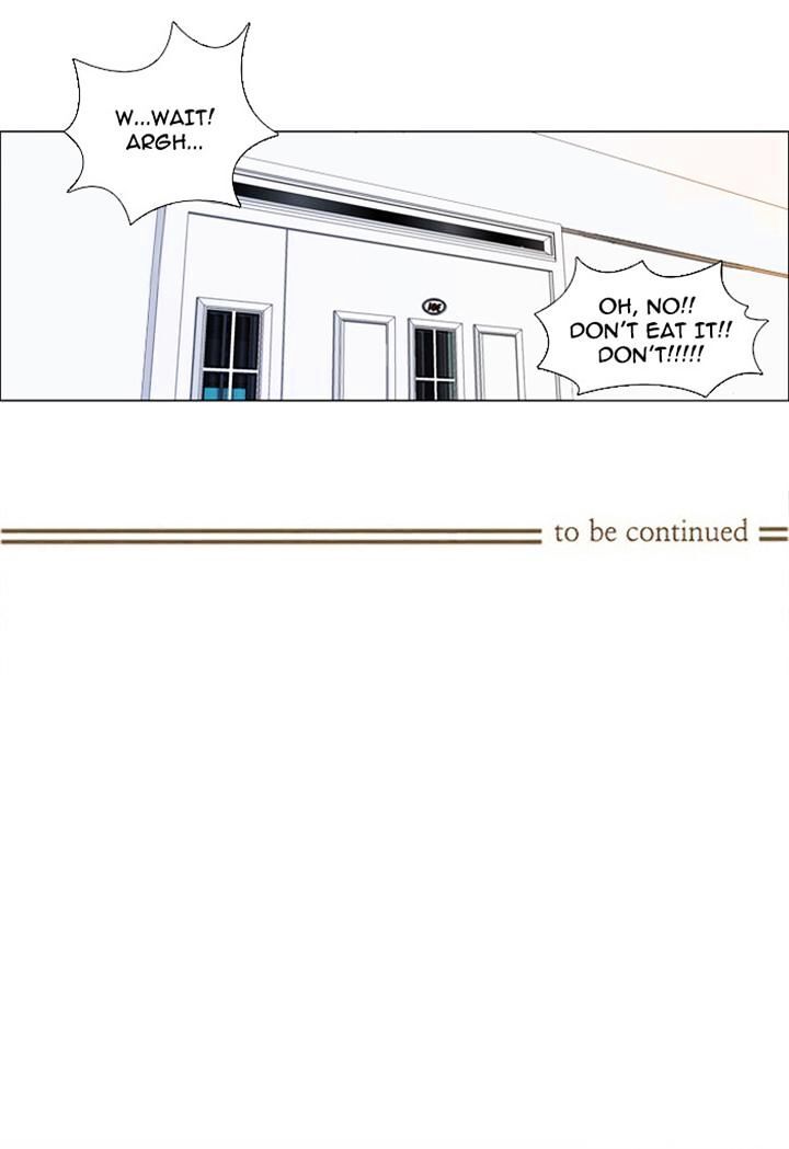 unTOUCHable (Massstar) Chapter 20 - page 28