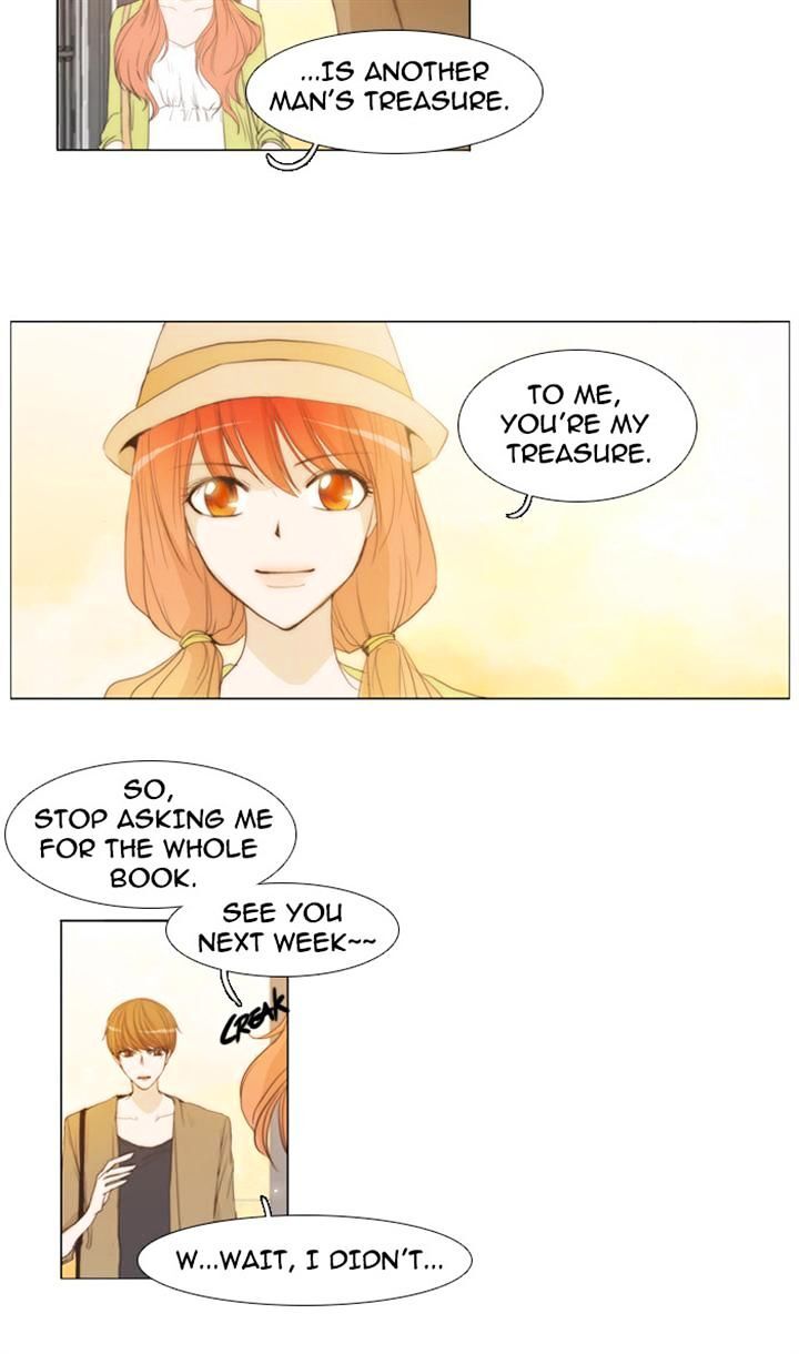 unTOUCHable (Massstar) Chapter 20 - page 4