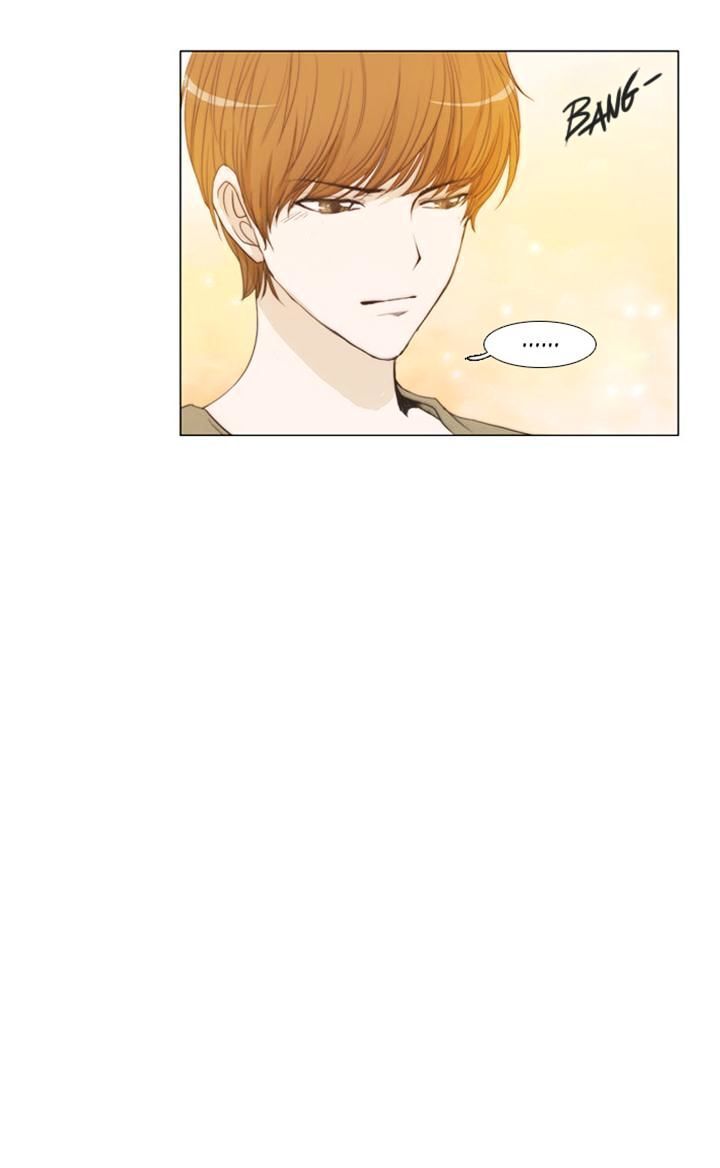unTOUCHable (Massstar) Chapter 20 - page 5