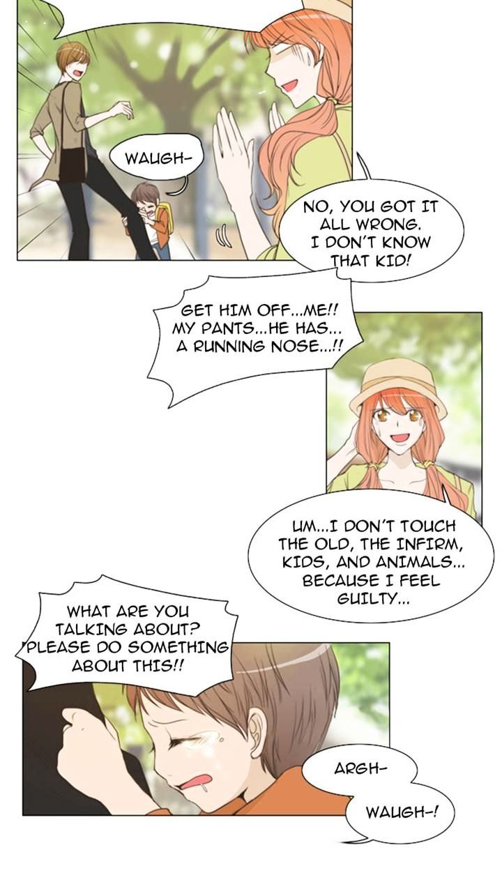 unTOUCHable (Massstar) Chapter 19 - page 12