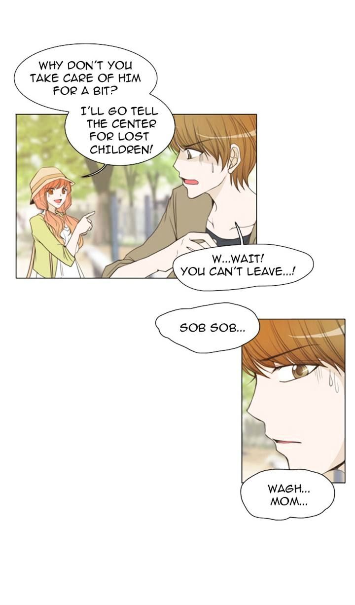 unTOUCHable (Massstar) Chapter 19 - page 13