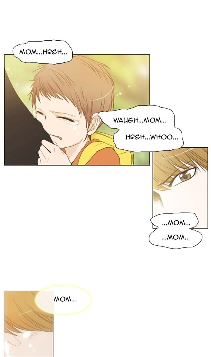unTOUCHable (Massstar) Chapter 19 - page 14
