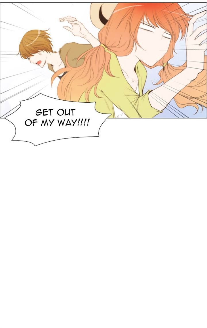 unTOUCHable (Massstar) Chapter 19 - page 3