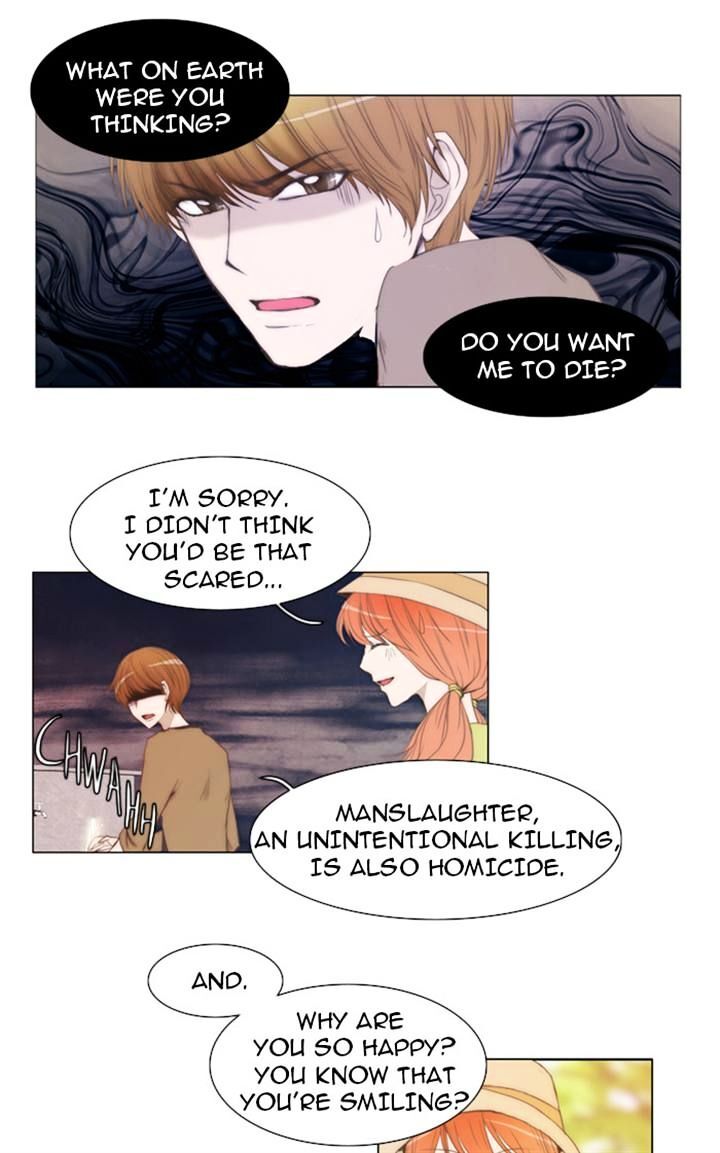 unTOUCHable (Massstar) Chapter 19 - page 5