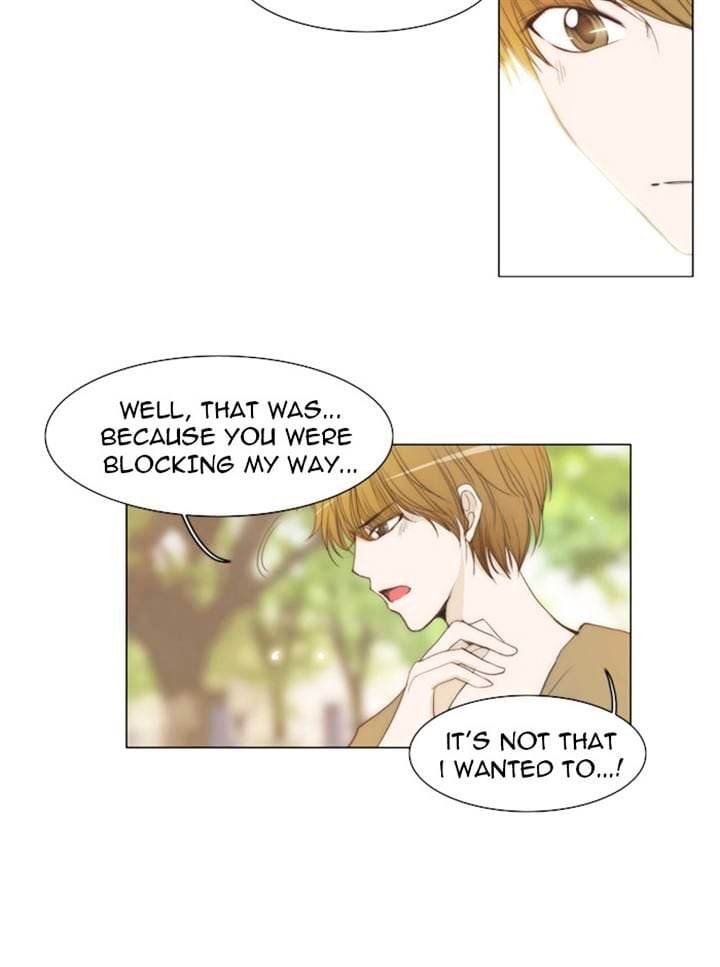 unTOUCHable (Massstar) Chapter 19 - page 7