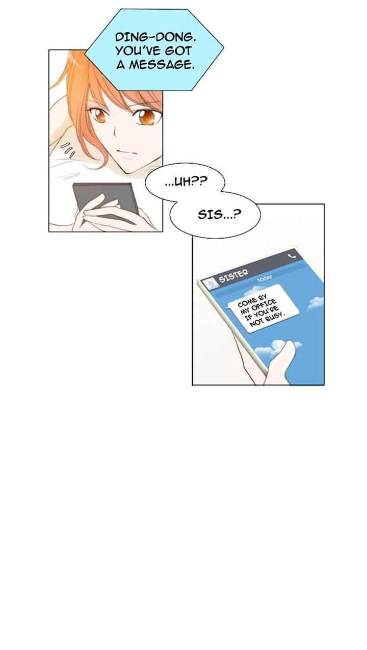 unTOUCHable (Massstar) Chapter 17 - page 10