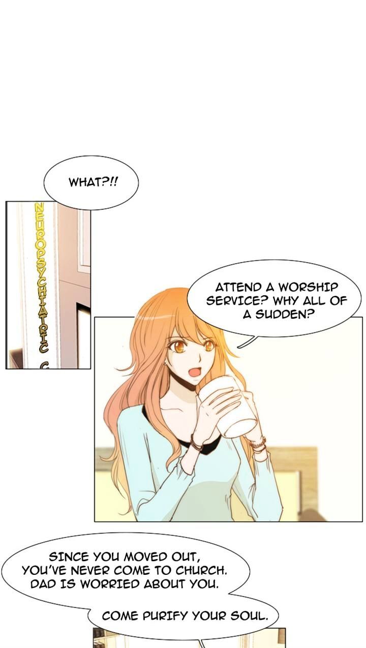 unTOUCHable (Massstar) Chapter 17 - page 11