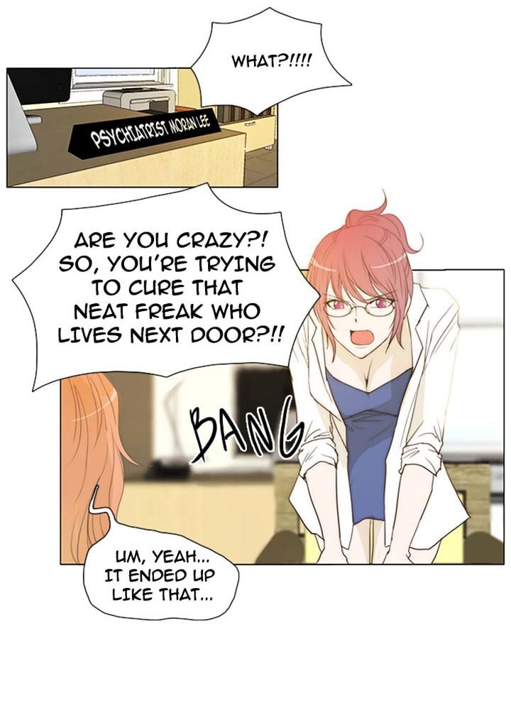 unTOUCHable (Massstar) Chapter 17 - page 17
