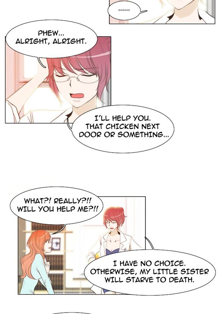 unTOUCHable (Massstar) Chapter 17 - page 22